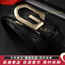 RADLEYAQ皮带男真皮自动扣腰带时尚压花字母纯牛皮感2025新款潮裤带 金色 (礼盒装) 110cm 默认110