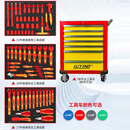 友仕壹鲁盈工具车组合套装