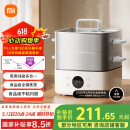 米家小米电蒸锅电炖锅电煮锅S1 家用多功能煮蛋器电火锅蒸煮一体 不粘锅 304不锈钢 分体式大容量13升