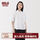 无印良品（MUJI）女式 凉感 衬衫领短袖衬衫女士衬衣女装25年夏季上衣凉感物语 白色 M (160/84A)