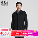 雅戈尔（YOUNGOR）大衣男士秋冬青年男大衣全羊绒大衣鹅绒充绒内胆保暖商场同款 黑色YYSY01N129AFA XL 180/100A
