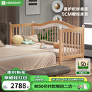 哈卡达（HAGADAY）婴儿床无缝拼接床实木婴儿儿童大床新生儿宝宝床 单床+5cm全椰床垫 200*80cm