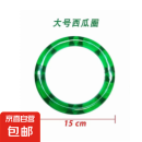 西瓜固定圈垫圈大型水果大号加厚专用垫防滑耐磨不伤果硅胶圈商用 15cm直径 32个