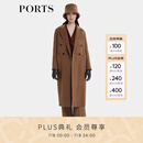 PORTS宝姿女装2024秋季新款糖霜杏色羊毛双面呢大衣  LT9C070UWW065 糖霜杏色-1 L (8)