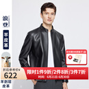 浪登[鹅绒内胆]男士仿真皮皮衣2024秋冬一衣两穿立领保暖外套 黑色 M (170/88A)