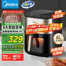 美的（Midea）小炎烤空气炸锅上下双热源 可视不用翻面 家用智能触控 6L实用大容量 金属腔体 烤箱一体机KZC6054