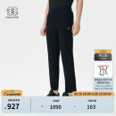 KOLON SPORT/可隆长裤 男子松紧防晒UPF50+弹力针织户外运动休闲裤 LHLP5MNT15-BK 黑色 L 175/82A