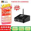 节奏坦克 小夜曲X 全功能台式usb声卡/数播/解码耳放一体机 支持触屏/外部存储/蓝牙/wifi连接/MQA/DSD