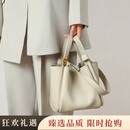 Bellroyly包包时尚新款单肩包女水桶包秋冬百搭真皮手提菜篮子包箱包 奶昔白