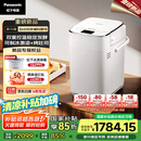 松下（Panasonic）全自动智能家用面包机 自动撒果料酵母多功能和面冰激凌肉松烤吐司面包机 SD-PM1002