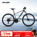 喜德盛【门店提车】山地自行车黑客700铝合金车架24速变速油压碟刹 灰/黑 17寸