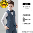 G.DUCKKIDS男童礼服马甲套装小花童男孩主持人儿童西装钢琴表演演出服装西服 青蓝色马甲三件套： 青蓝色马甲+ 120 cm