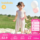巴拉巴拉宝宝连体衣新生儿外出哈衣爬服2025夏装全棉舒适可爱209225120202