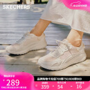 斯凯奇（Skechers）520送女友女鞋夏季软底运动跑步鞋舒适透气休闲鞋健步鞋117224