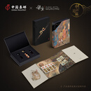 中国集邮总公司 《黑神话：悟空》联名邮品珍藏款一二三四五 珍藏款二《徐声韵长》