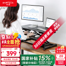 Brateck升降电脑桌 北弧站立办公升降台 站立式电脑升降支架 D450黑