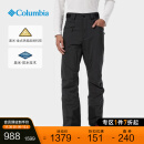 哥伦比亚（Columbia） 户外男子奥米金点热能防水棉裤滑雪裤WE8941 010 XL