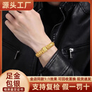 御镜福金包银手链黄金三马鞭醒狮手链足金999包足银经典坦克链厚金送礼 金包银三马鞭醒狮手链 包金5克-总重约60克
