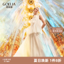 歌莉娅度假出游穿搭夏季新品气质天丝风琴褶上衣半身裙套装1E5LAB58A 07W米色 S