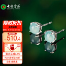 七彩雲南翡翠耳钉冰种阳绿翡翠耳饰女款玉耳钉银镶耳钉