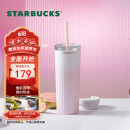 星巴克（Starbucks）粉色渐变不锈钢吸管杯薯条杯473ml车载保冷保温杯子女生日礼物