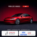 特斯拉（Tesla）整车延保延长保修服务适用于Model3/Y/S/X Model 3 4 年/8 万公里-新车用户方案