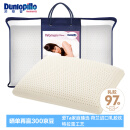 邓禄普（Dunlopillo）女人枕 荷兰进口特拉雷Talalay天然乳胶枕 物理发泡工艺 