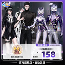 黑卡星石限时返场官方直售QQ炫舞手游超值礼包 黑卡充值包*188