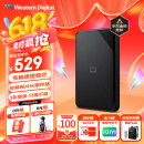 西部数据（WD）2TB 移动硬盘 USB3.0 SE系列 2.5英寸 机械硬盘 笔记本电脑外接 外置存储办公 大容量家庭存储
