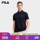 斐乐（FILA）官方男子针织短袖POLO衫夏季商务翻领针织衫舒适短袖T恤上衣 传奇蓝-NV L 175/96A