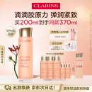 娇韵诗弹簧水200ml抗初老爽肤水干皮补水保湿滋润熬夜护肤品礼物送女友