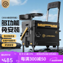 连球钓箱全套2025新款台钓箱钓鱼箱多功能超轻量化免安装可坐渔具装备 30L 全套满配款黑金