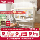 爱果乐（IGROW）小明同学儿童学习桌书桌实木升降护眼大路灯阳光桌椅套装一体1.2m