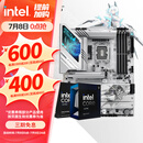 华硕主板搭 Intel Ultra 5 245KF板u套装 Ultra 7 265KF/7 265K/9 285K  Z890主板CPU套装 ROG Z890-A GAMING WIFI S Inte