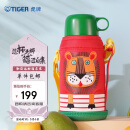 虎牌（TIGER）儿童保温杯卡通学生便携水杯MBJ-C06C-EL小狮子600ml