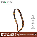 依慧达（Evita Peroni ）眼镜发箍洗脸防滑头箍大号纯色发饰压碎发网红发卡520礼物送女友