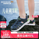 Skechers斯凯奇儿童凉鞋男童包头护脚 清凉透气休闲大童沙滩鞋童鞋400041L