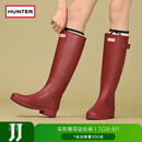 HUNTER【修饰腿型】户外露营女鞋Refined防水防滑高筒靴长筒靴网红女靴 军红色/MLR 39