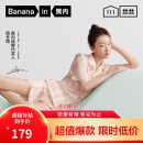 蕉内丝丝520H睡衣女士夏季冰丝凉感锻面短袖情侣家居服套装送女友礼物