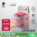 babycarebc马桶坐便器马桶多功能蹲便器儿童仿真如厕训练6月-6岁宝 维尔粉