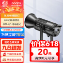 神牛补光灯sl200三代200w补光灯摄影常亮直播灯LED摄影灯视频直播补光灯人像拍照美颜柔光灯 SL200W三代【 全新升级，可手机蓝牙连接】 白光标配版