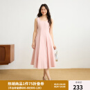 独束大码女装【线雕裙】欧若风气质连衣裙2025新款时尚显瘦吊带裙 粉色 -苹果型 2XL （尺码：4）