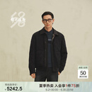 鄂尔多斯1980秋冬男棉服 1980蓝 170/92A/M