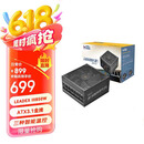 SUPER FLOWER振华 ATX3.1电源 额定850W LEADEX III850W 金牌全模 /十年保固/支持50系显卡