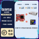 DMA绝地求生板子pubg固件全套塔科夫固件CS永杰APEX八宝洲吃鸡dma 厄魔75T+帝辰6代融合器+网络BOX 免费调试