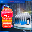 采埃孚（ZF）DQ380 7速湿式双离合变速箱油套装 帕萨特途观迈腾蔚揽速派Q3 6L