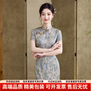 SGJ轻奢品牌女士旗袍女高级感夏季复古中国风长款连衣裙改良年轻款女 浅蓝色 M