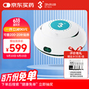 3N芮净硬镜护理仪ok镜自动清洗器RGP角膜塑形镜清洗器除蛋白仪