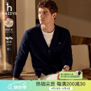 哈吉斯（HAZZYS）男装 秋冬款毛衣外套简约百搭羊毛开衫男ABYZD0BDF55 藏青色NV L （175/96A 48）