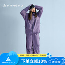 南恩【天际线】滑雪服套装2025新款女单板防水加厚3L全压胶专业雪服衣 烟紫色+烟紫色 S